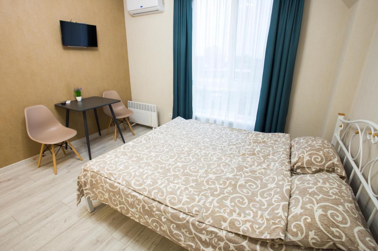 Ferienwohnung Жк Парковый Квартал Charkiw Exterior foto