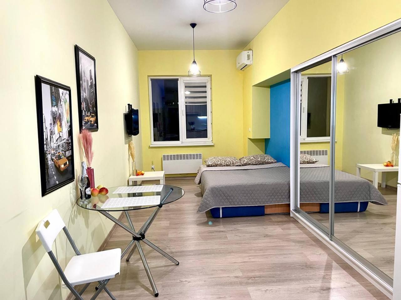 Ferienwohnung Жк Парковый Квартал Charkiw Exterior foto