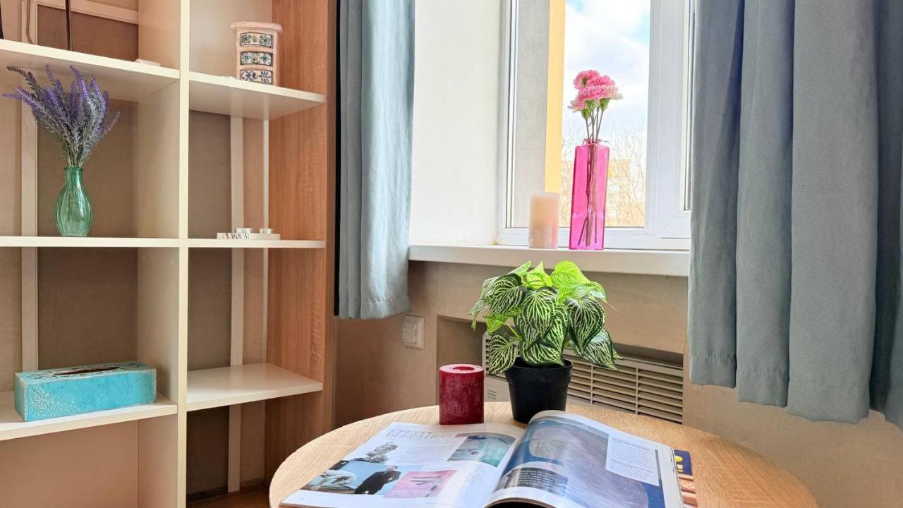 Ferienwohnung Жк Парковый Квартал Charkiw Exterior foto